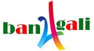 Bangali24 Logo