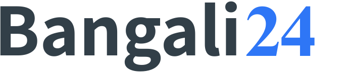 Bangali24 Transparent Logo